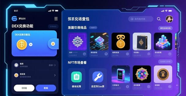 IM钱包还能火多久？官方下载藏着这些未来大招！