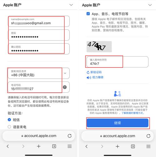 imToken苹果手机怎么安全下载？官方正版安装指南（2026）