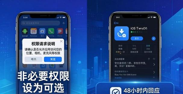 下载量破千万！imToken安卓1.0用户真实反馈炸了