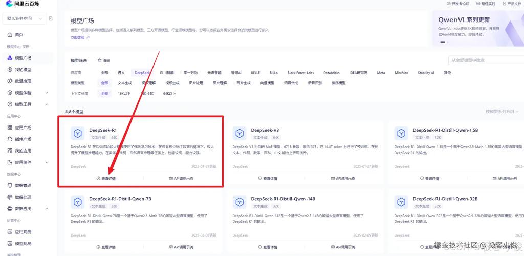 下载最新版imToken，体验感直接起飞！