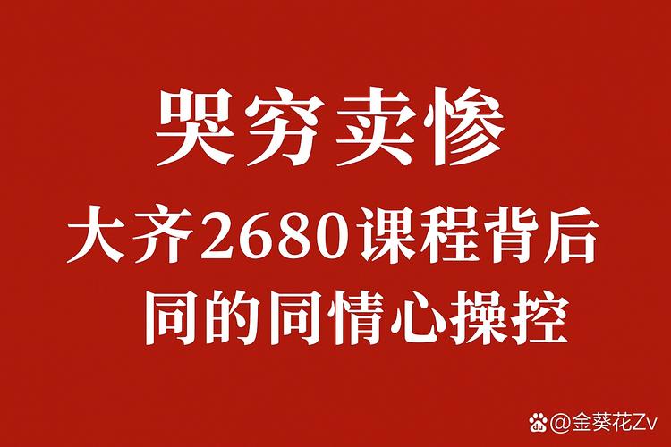 撕开imToken推广真相：一手抓空投拉人头，一手拿安全当刀砍对手