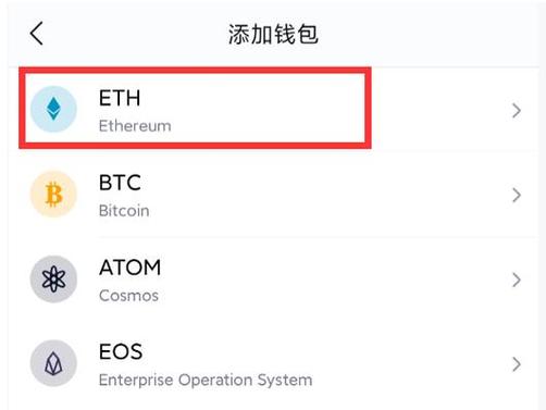 别让假钱包偷走你的币！imToken苹果下载验真三招