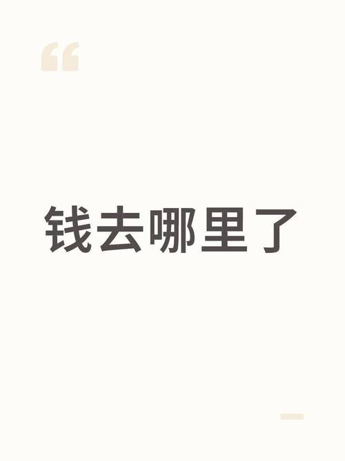 我服了！这才是真·良心钱包，装完im钱包我直接路转粉