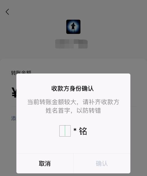 手滑点错就倾家荡产！imToken这波风控操作，狠起来连亲妈都不认-第1张图片-imToken 官网｜全球领先多链去中心化钱包｜BTC ETH NFT DeFi 管理工具