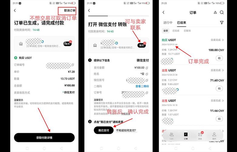 别瞎找了！imToken官网藏着资产配置的金矿，手把手教你抄作业