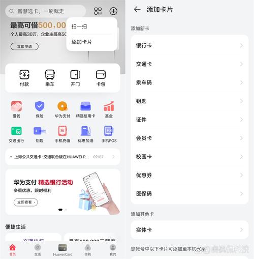 骂声和真香齐飞！imToken钱包的下载真相，安全能打但操作能把人逼疯